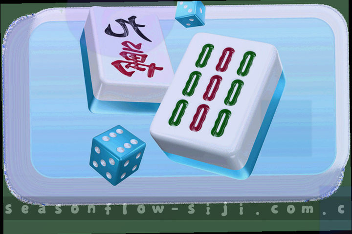 秋叶与琥珀色光影交叠的局部特写，带层叠纸纹质感